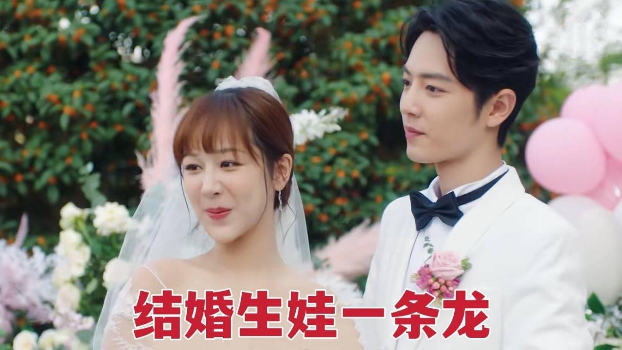 中华小子中方丈的实力怎么样？方丈的实力来源是什么？