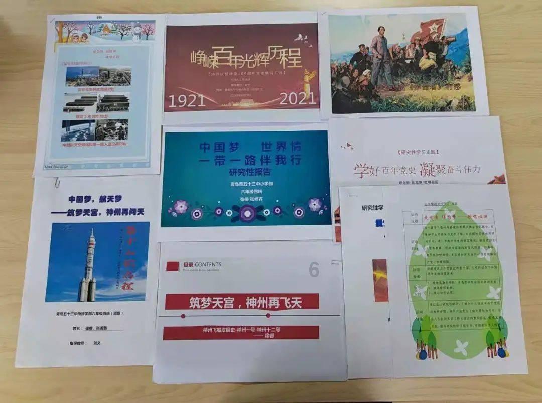 贵州道真县一村民熏腊肉引发火情，消防及时排除险情